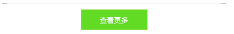 諸城三立環保設備有限公司